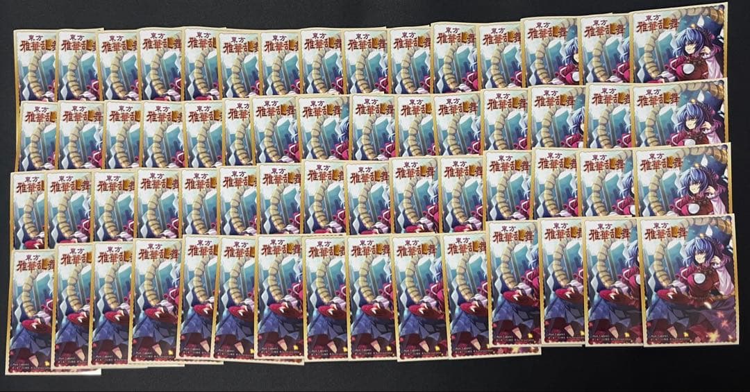 絶版 キャラクター スリーブ 9個セット