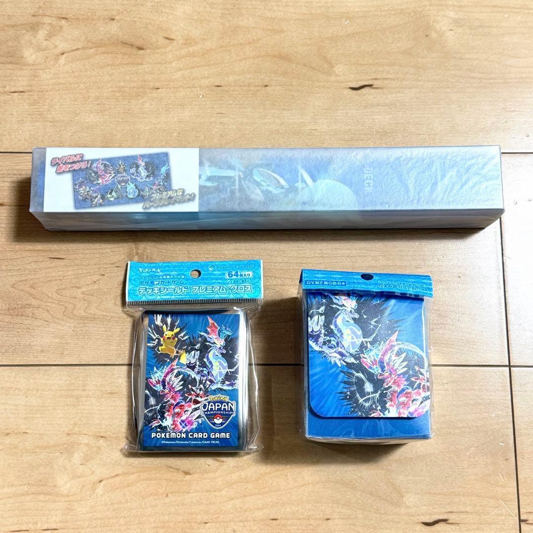 ポケカ　ラバープレイマット　デッキシールド　デッキケース　PJCS2024