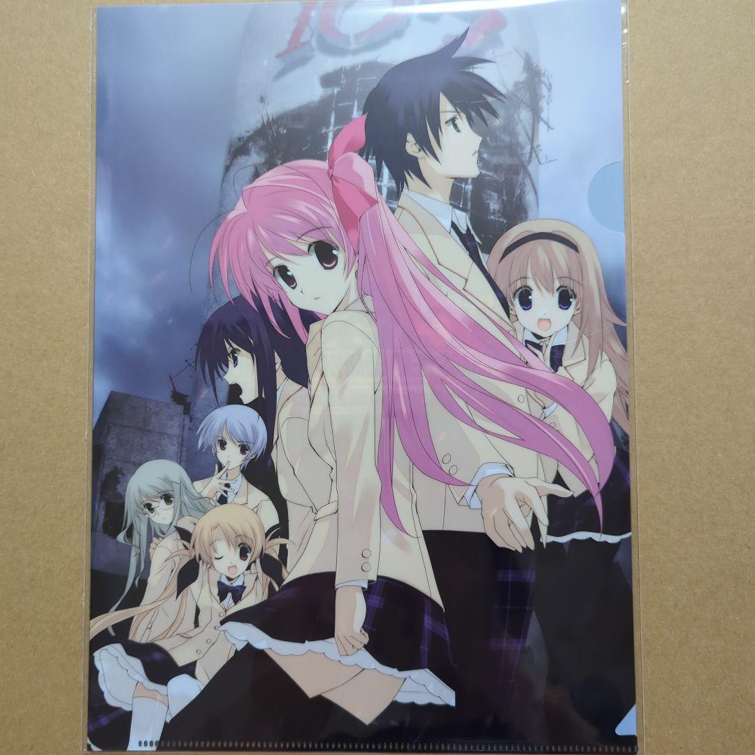 CHAOS;HEAD & CHAOS;CHILD クリアファイル 10点セット