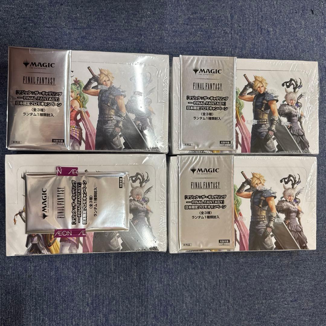 マジック　ザ　ギャザリング FF プレイブースターシュリンク付き　プロモ　4