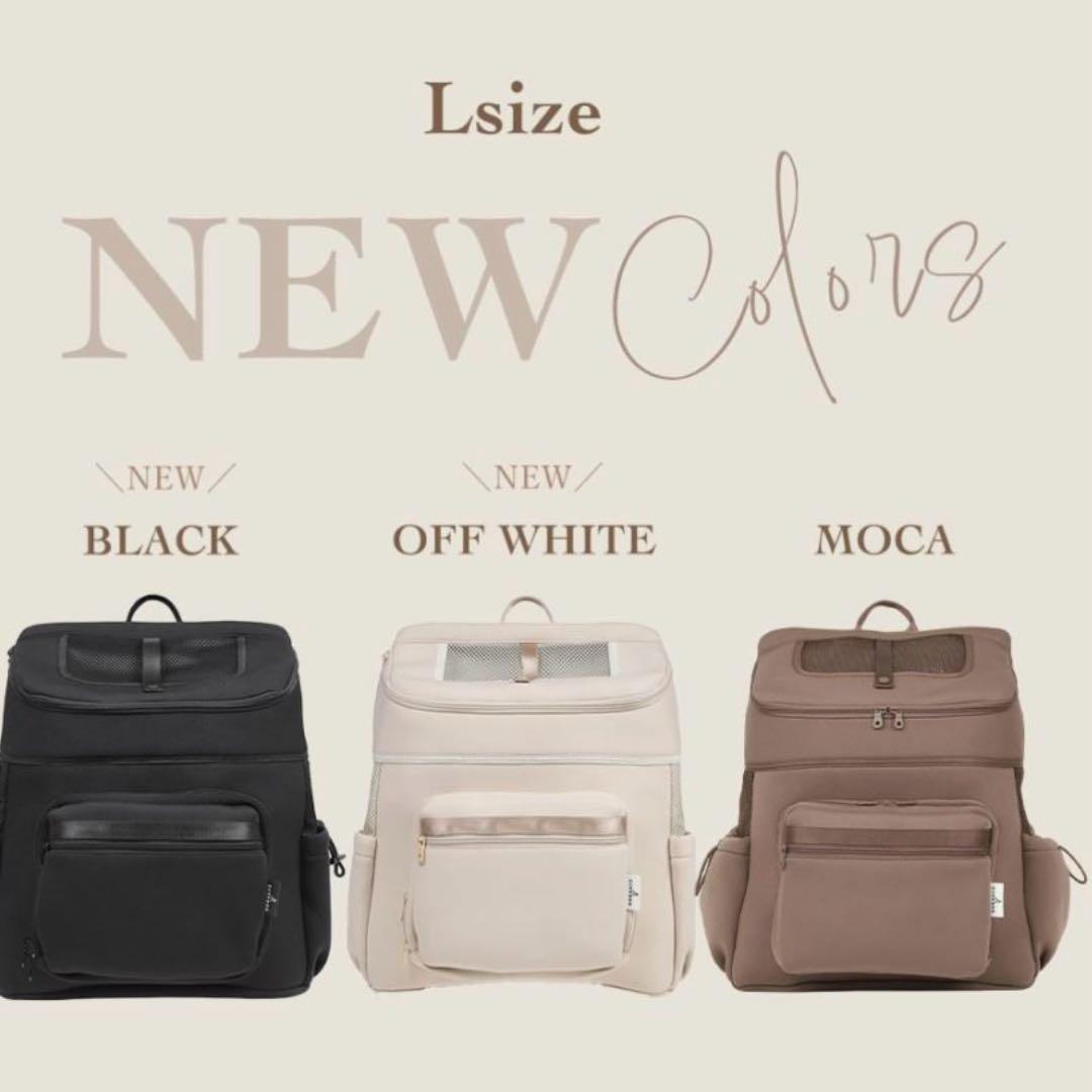 大幅値下げ！！ citydog L MOCA モカ　シティドッグ