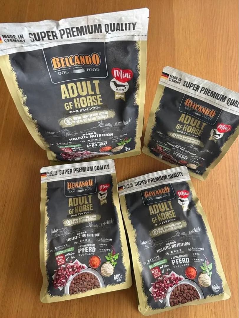 BELCANDO ADULT GF HORSE 3kg✖️1袋 800g✖️3袋