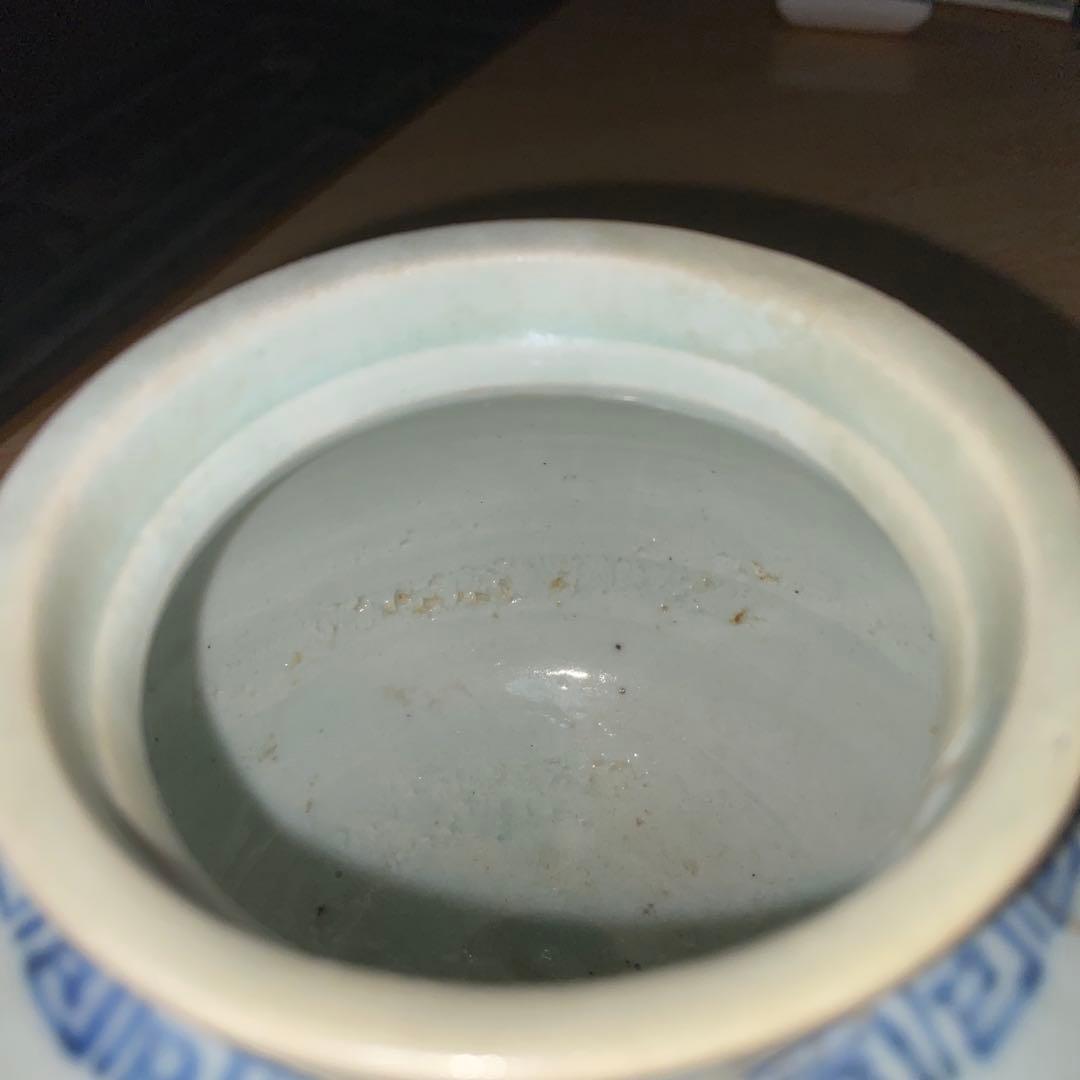 李朝　分院手　草花文壺