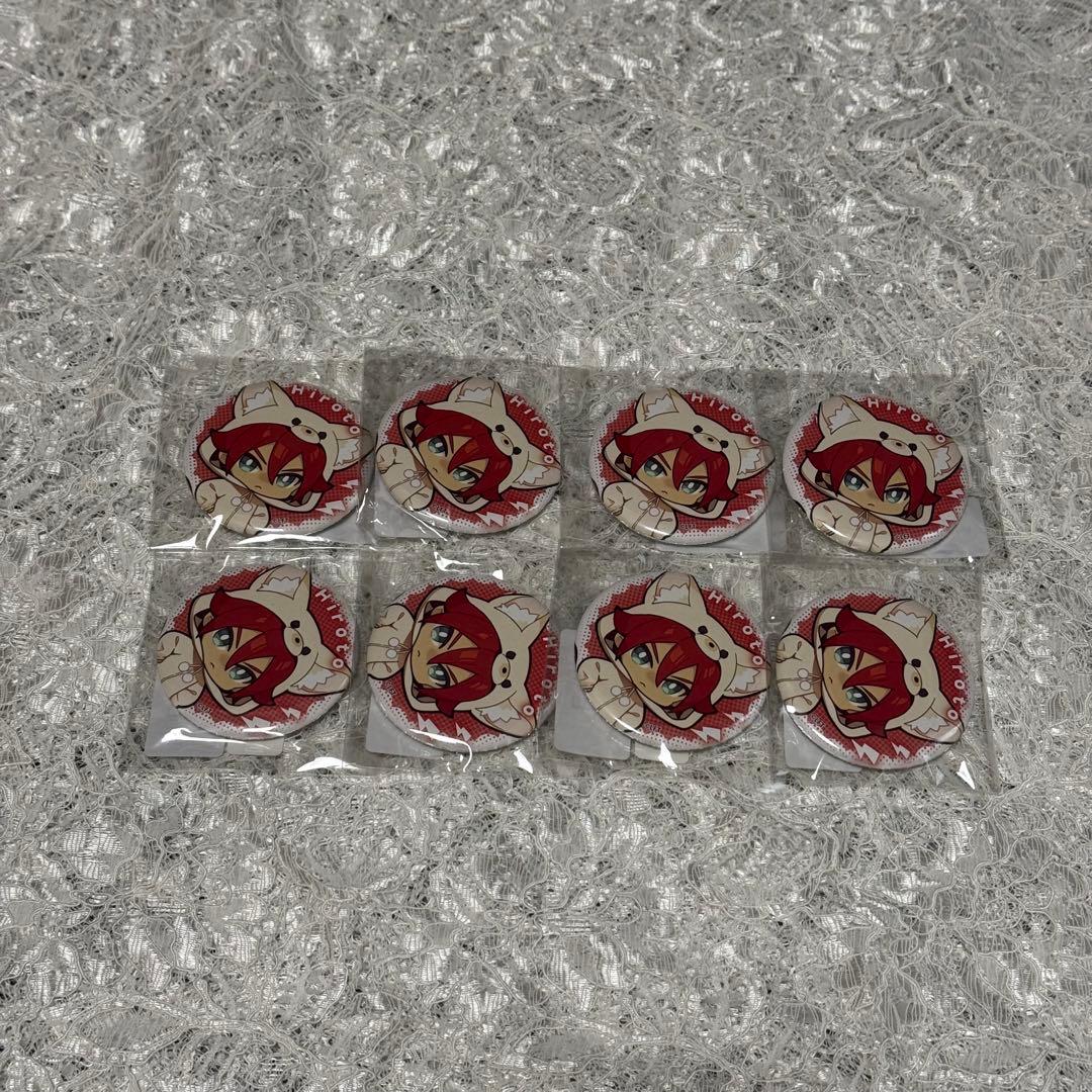 イナズマイレブン くじメイト 缶バッジ 基山ヒロト 8個