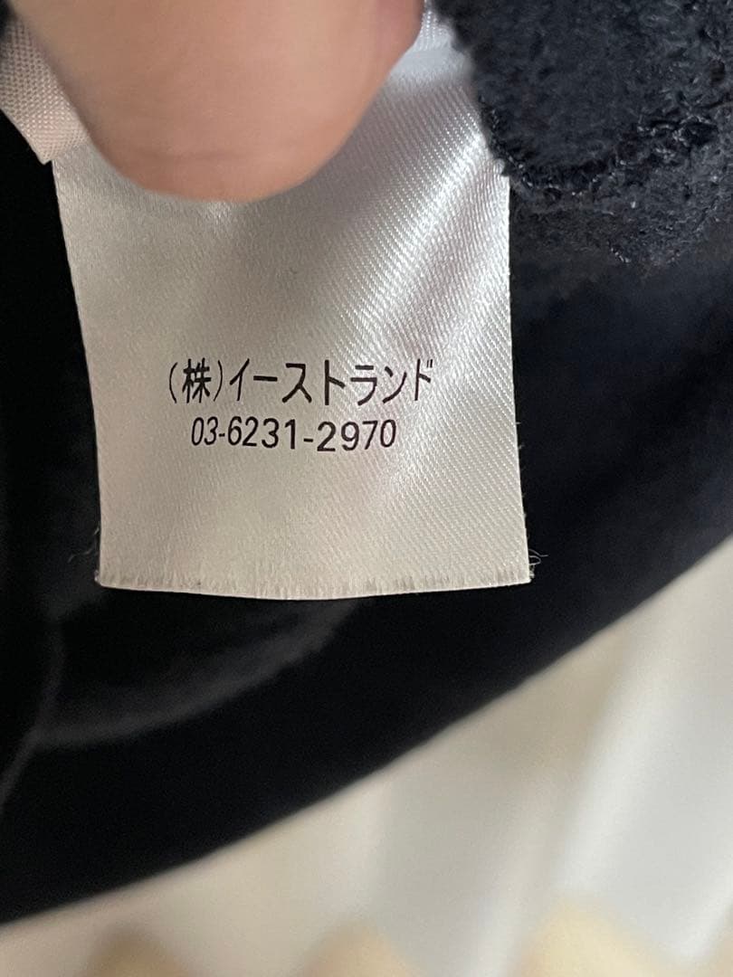 off-white ワッペン付ジップパーカー【黒】