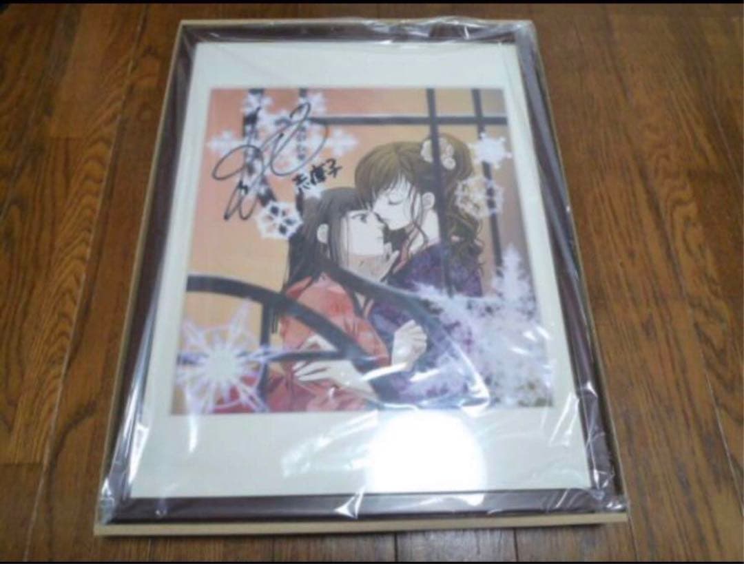 マリア様がみてる　複製原画　志摩子＆乃梨子　能登麻美子さん直筆サイン入り