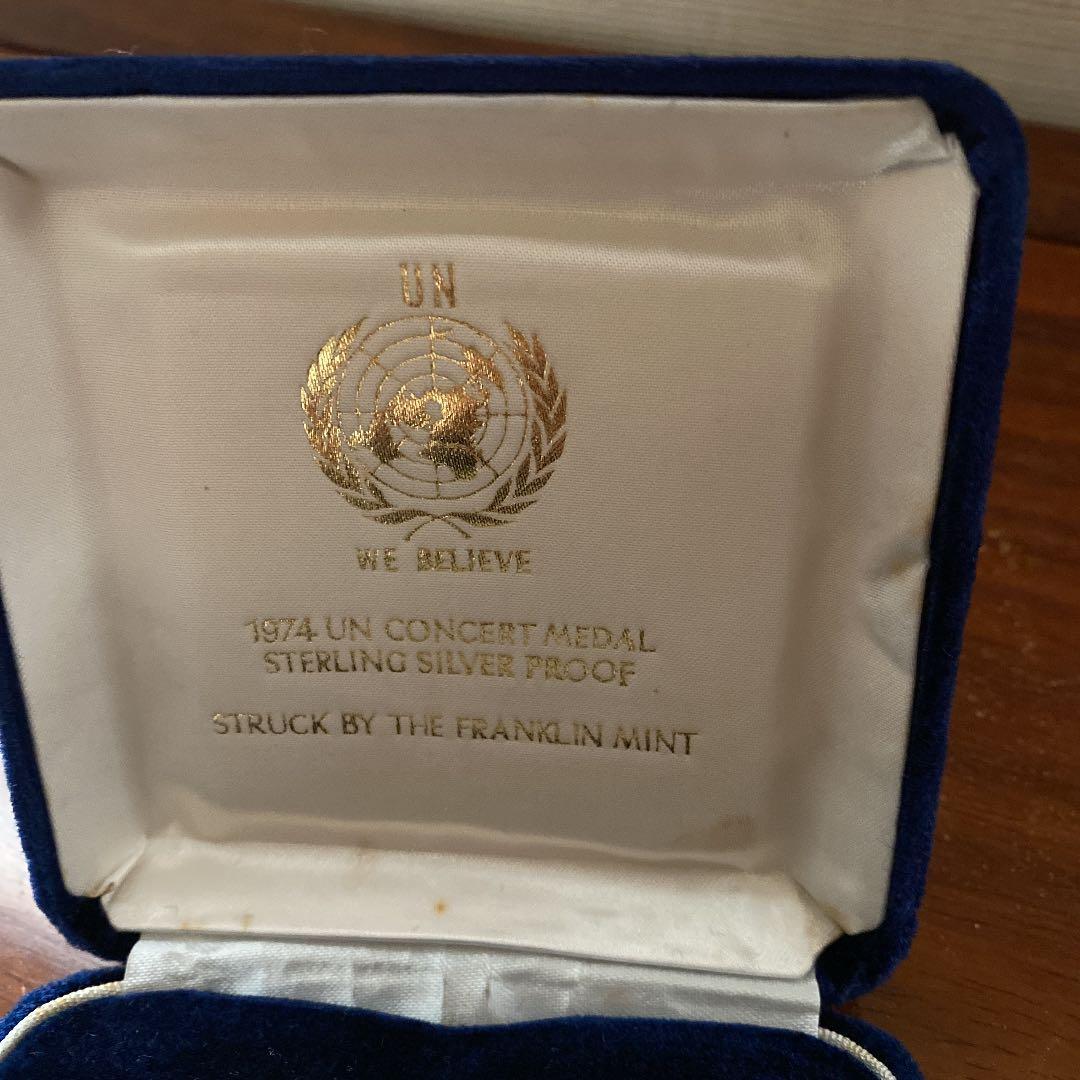 小澤征爾　国連コンサート記念銀貨