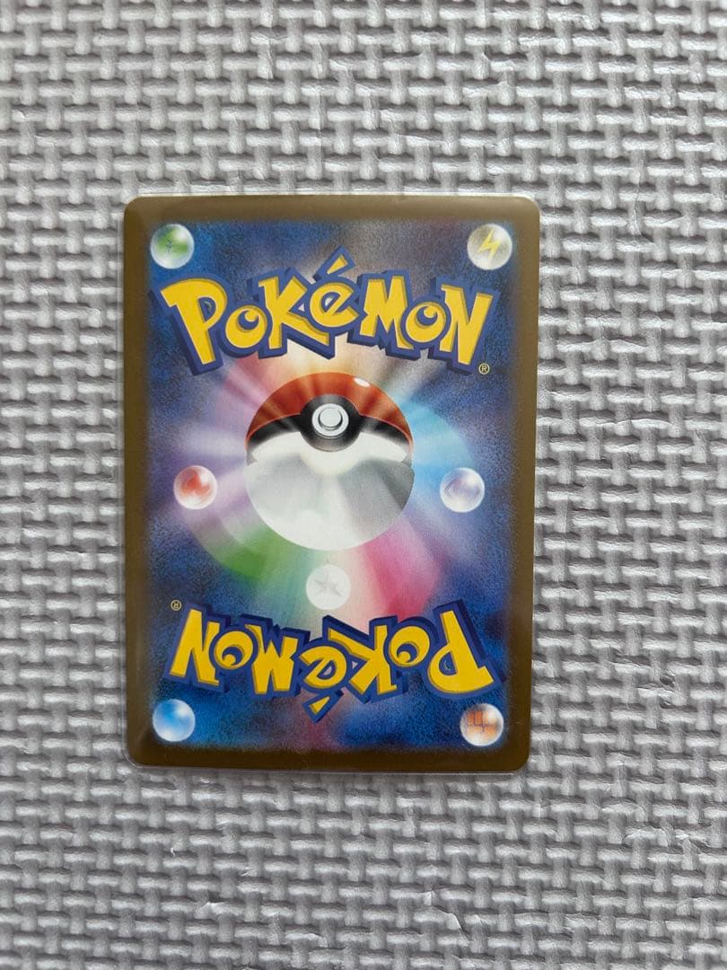 メガサーナイトex MURポケモンカード　値下げ承ります