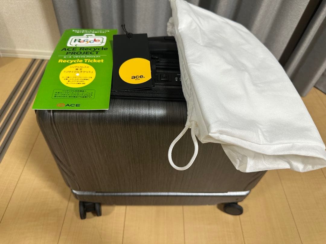 【柴カリ】エース スーツケース 25L横型 ace GENE06855