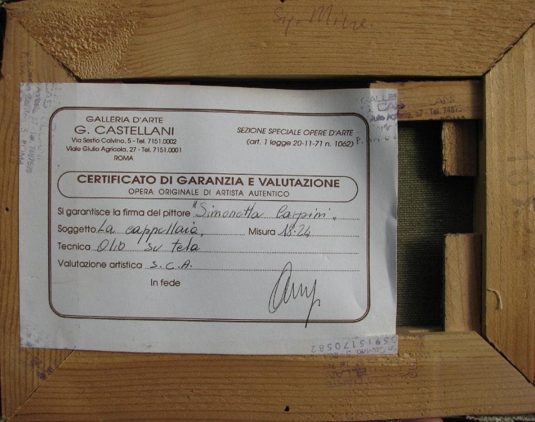 Simonetta Carpini,1号大、油彩,画廊保証書