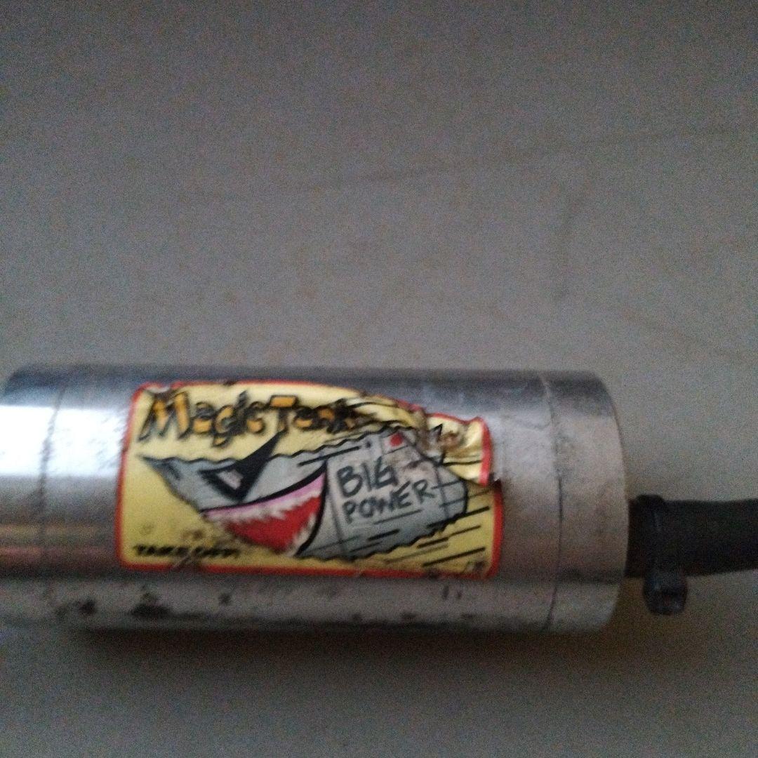 テイクオフのマジックタンク汎用品