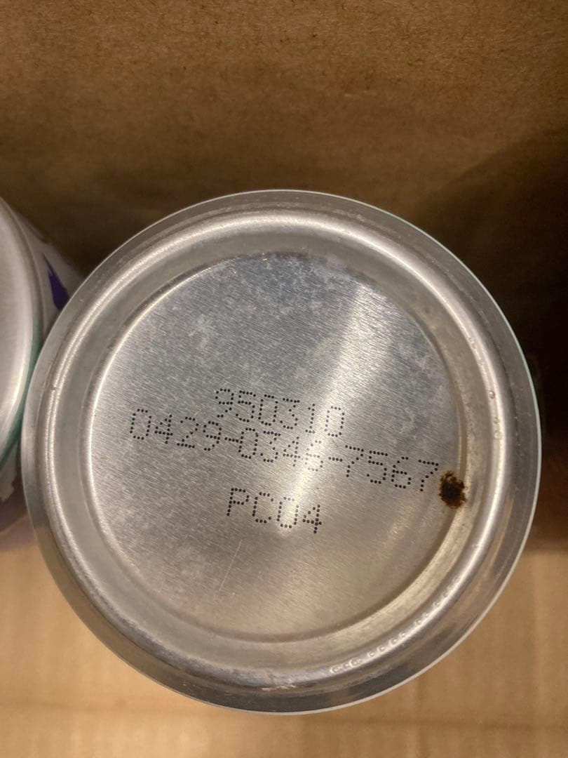 （あ004）空き缶　いろいろ