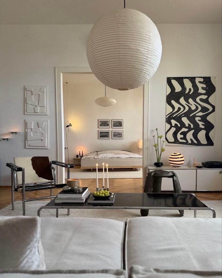 HAY PAPERSHADE Φ50cm コード無し