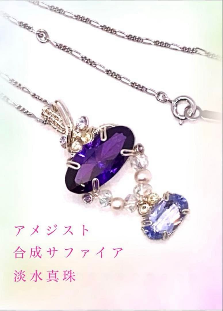 タラちゃん様2点専用ページです♪14kgf ワイヤーリング ガーネットトパーズ