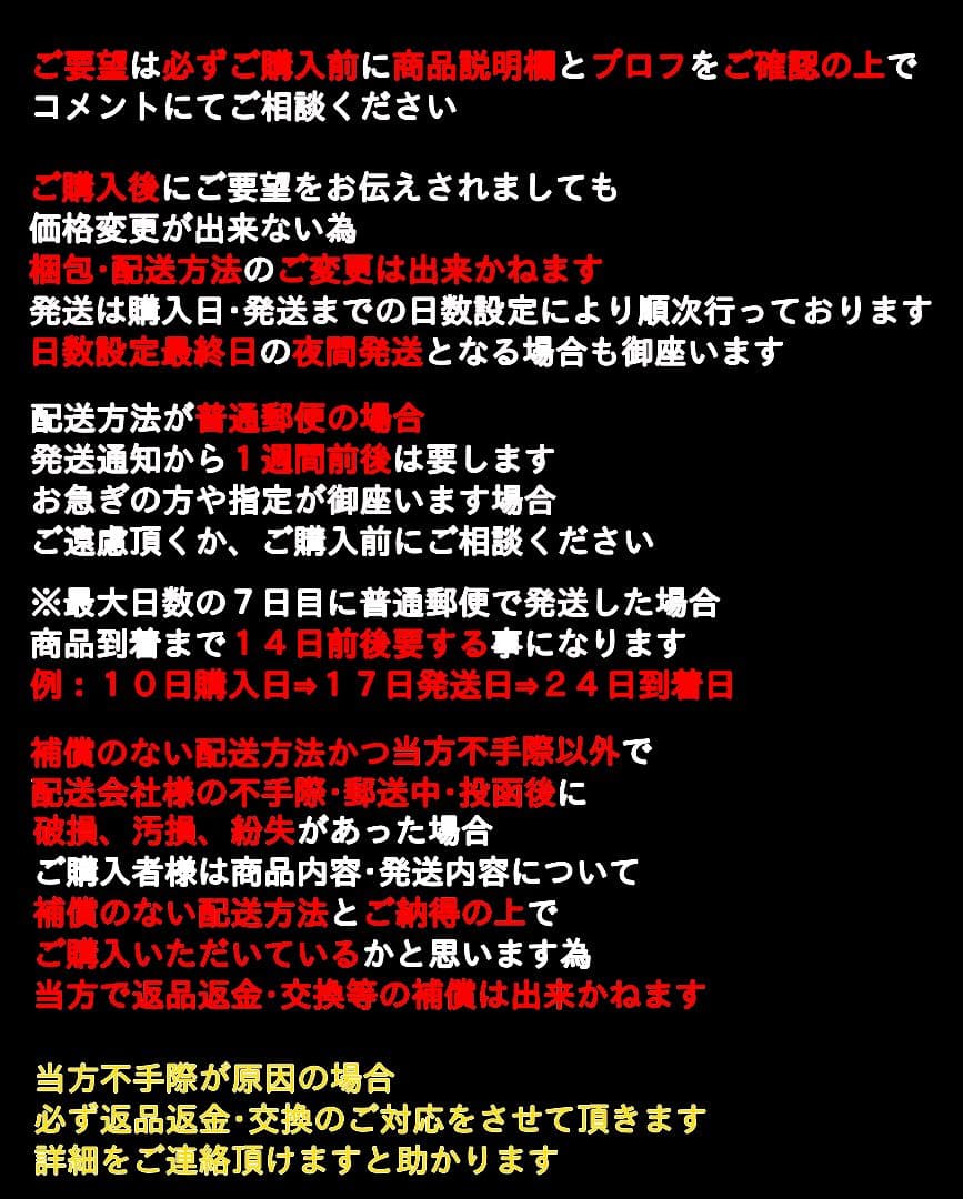 ‎劇場版「暗殺教室」 365日の時間 ブロマイドコレクション エンドのE組