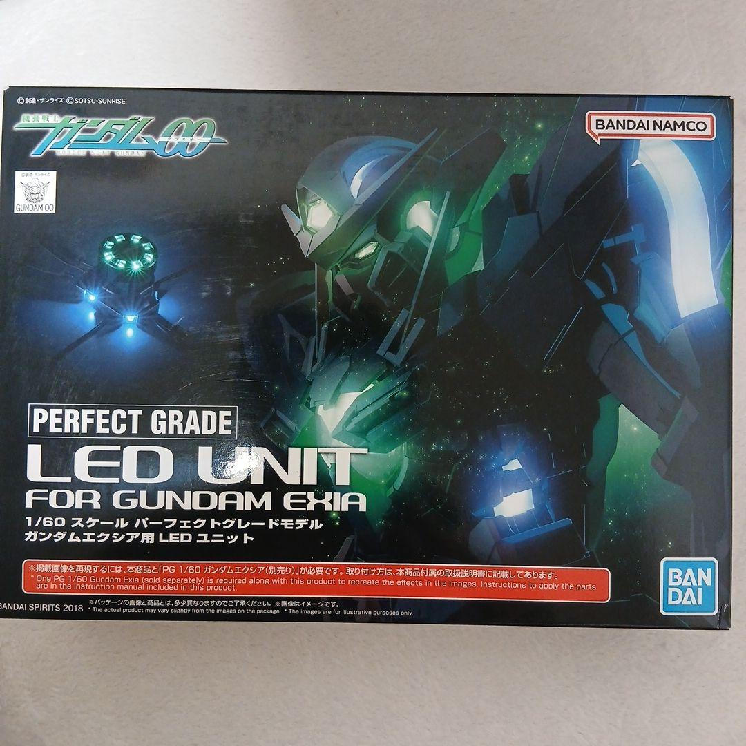 PG ガンダムエクシア LEDユニット