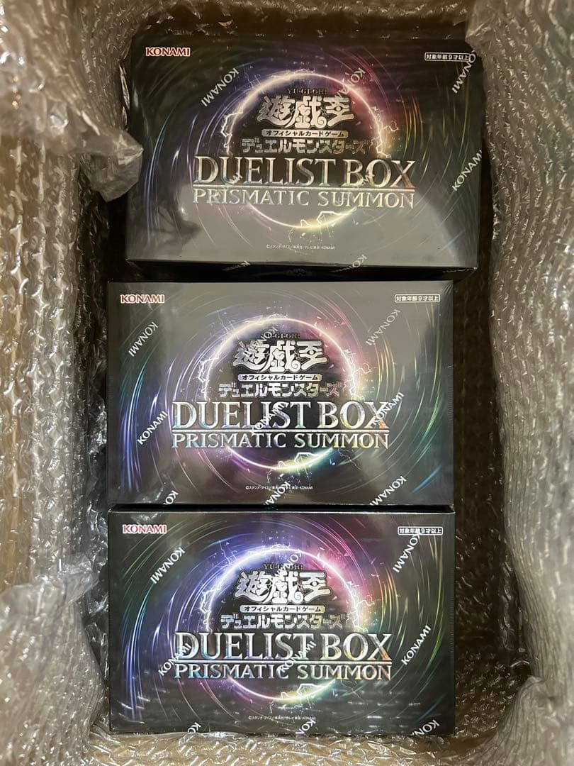 な*フ様 遊戯王　PRISMATIC SUMMON プリズマティック　ボックス新