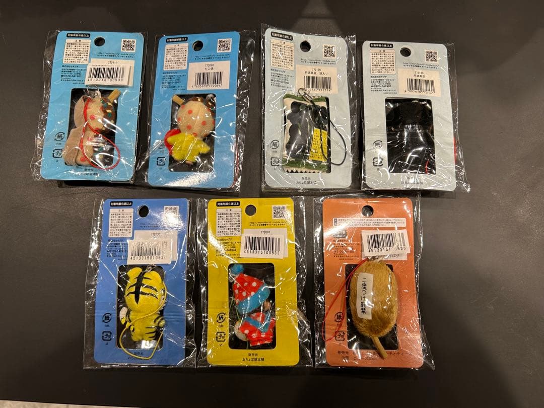 関西モンチッチ ストラップ 7個セット