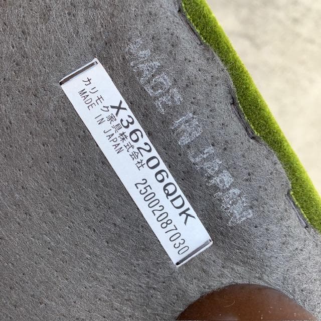 ほぼ未使用品｜カリモク60｜オットマン｜モケットグリーン｜