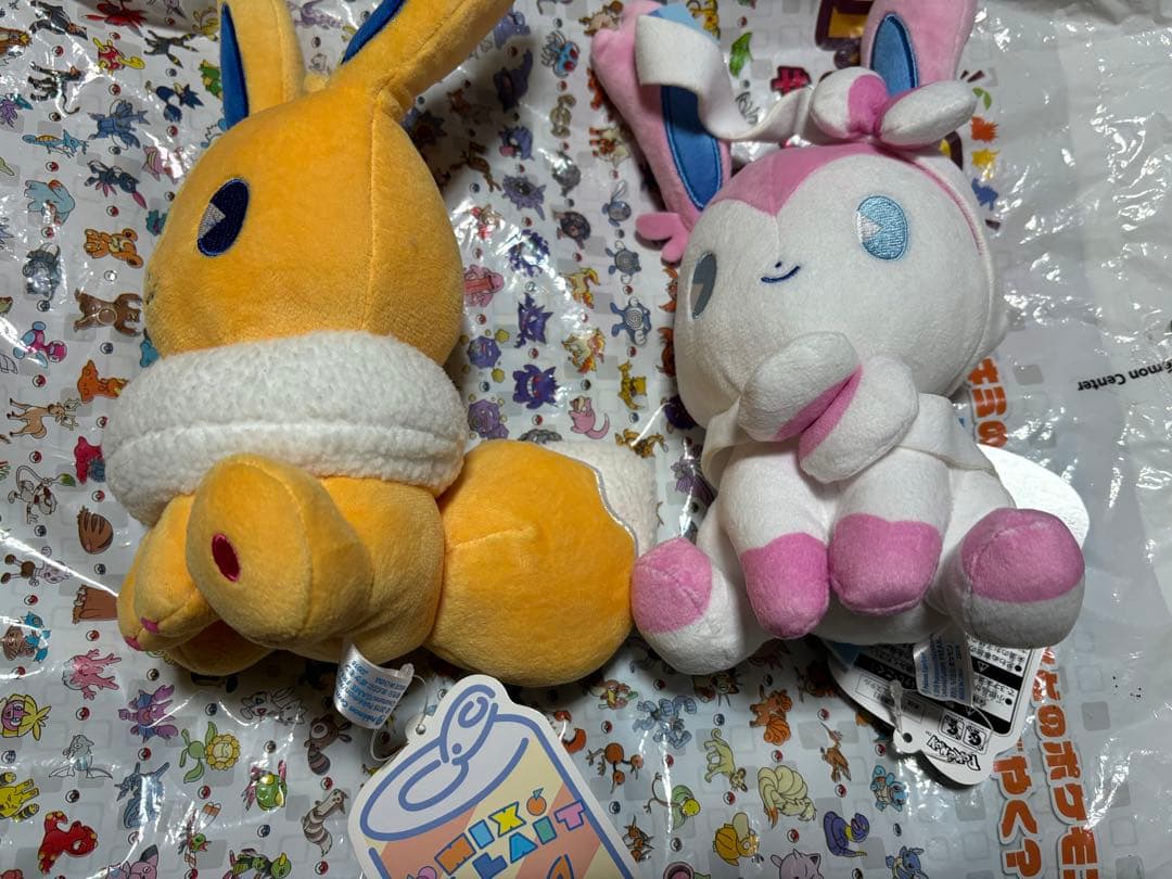 ぬいぐるみミックスオレ⭐︎イーブイズコンプセット　ポケモンセンター限定