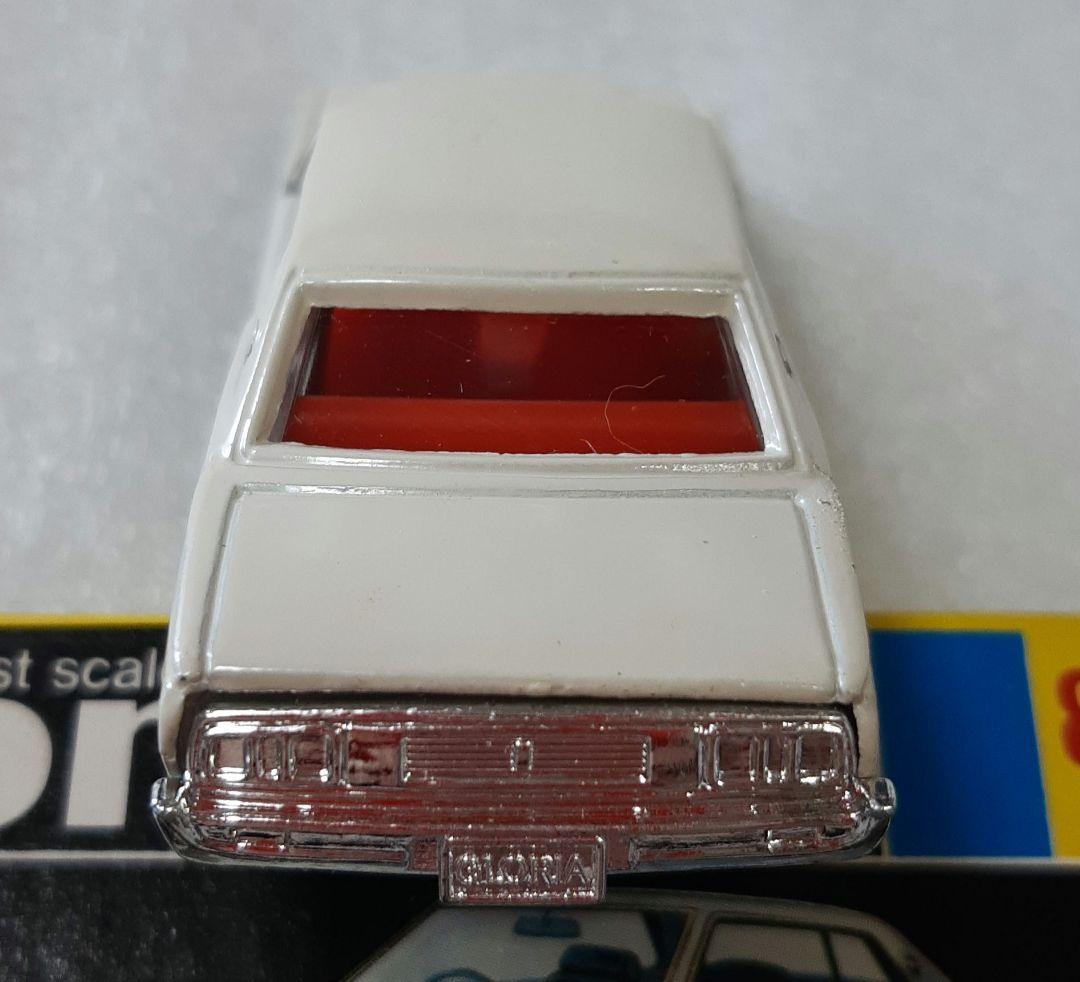 トミカ 85 ニッサン グロリア 2000 GX TOMY