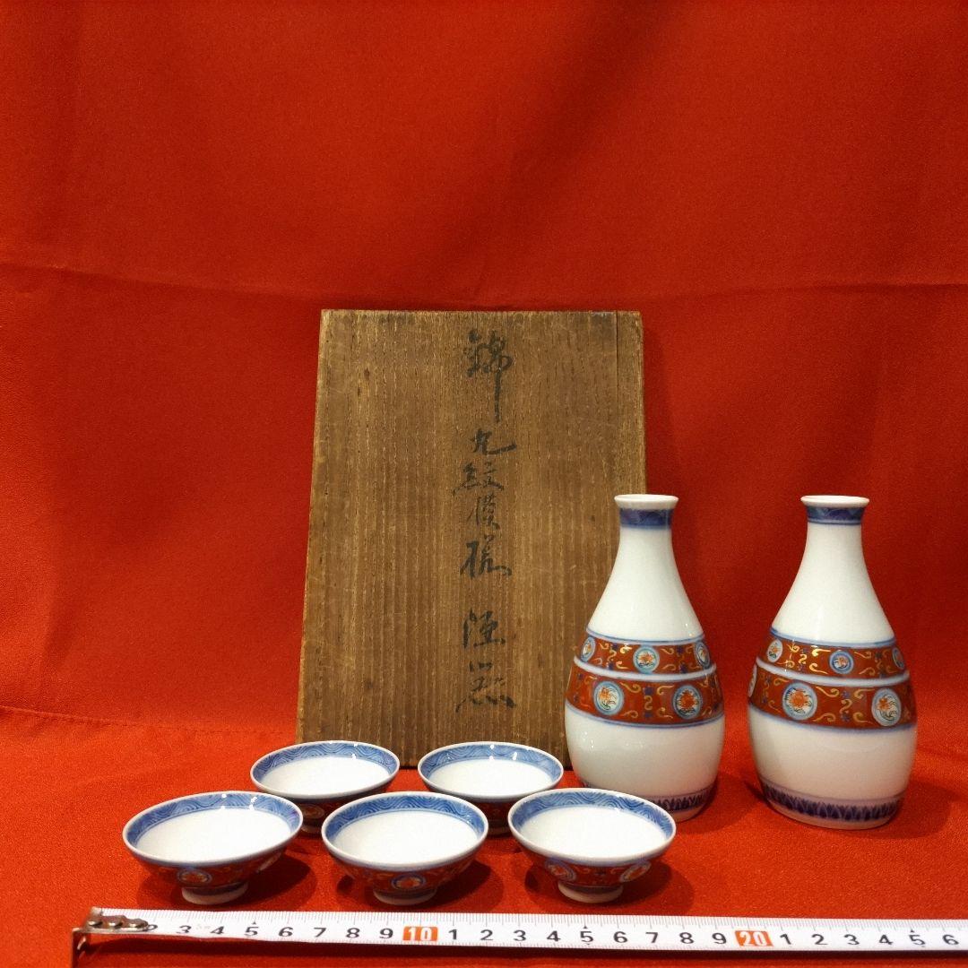 11代 今右衛門 錦丸紋模様酒器 盃5点 徳利2点 色鍋島 有田焼 お猪口 共箱