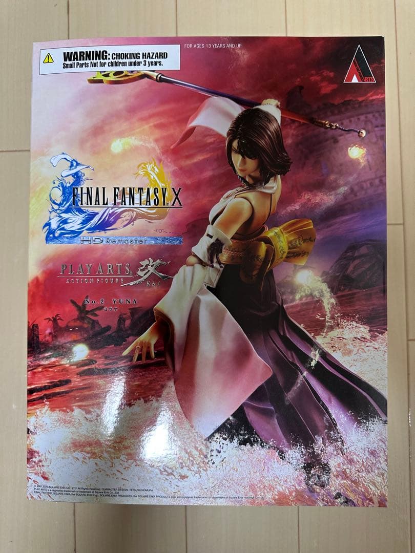 PLAYARTS改　ユウナ　HD Remaster