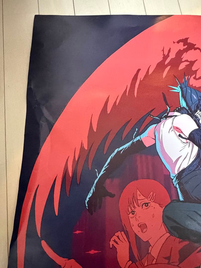 ポスター B1 非売品 103×72cm チェンソーマン レゼ編