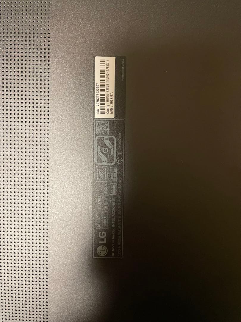 LG Ultra 16U70Q　超軽量　16インチ　メーカー保証2026年12月