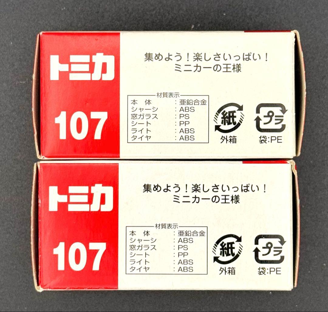 【トミカ】 No.107 Honda エレメント 通常＆初回特別カラー2台セット