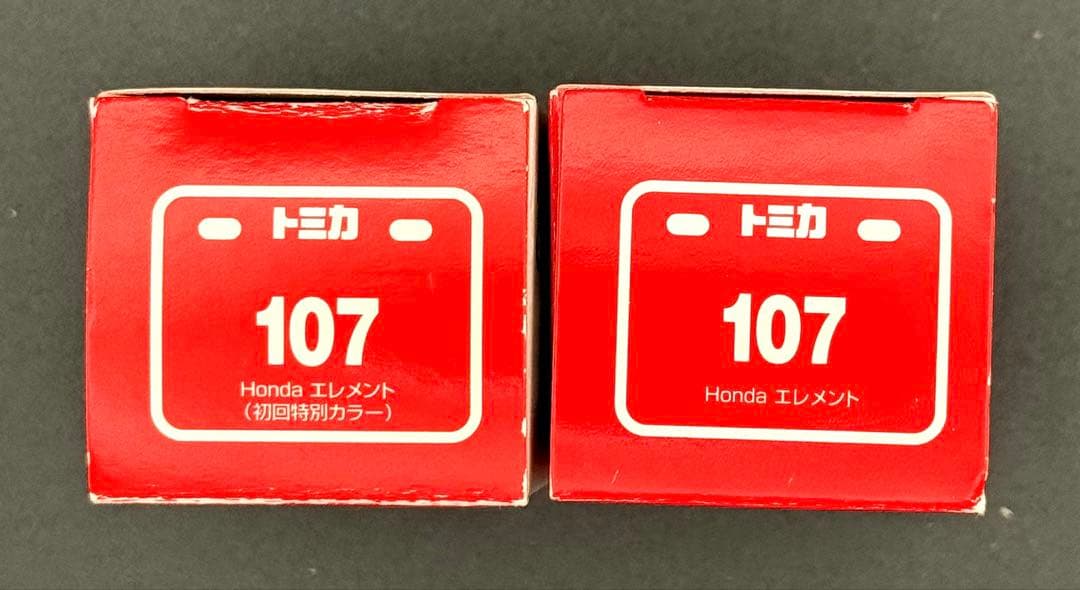 【トミカ】 No.107 Honda エレメント 通常＆初回特別カラー2台セット