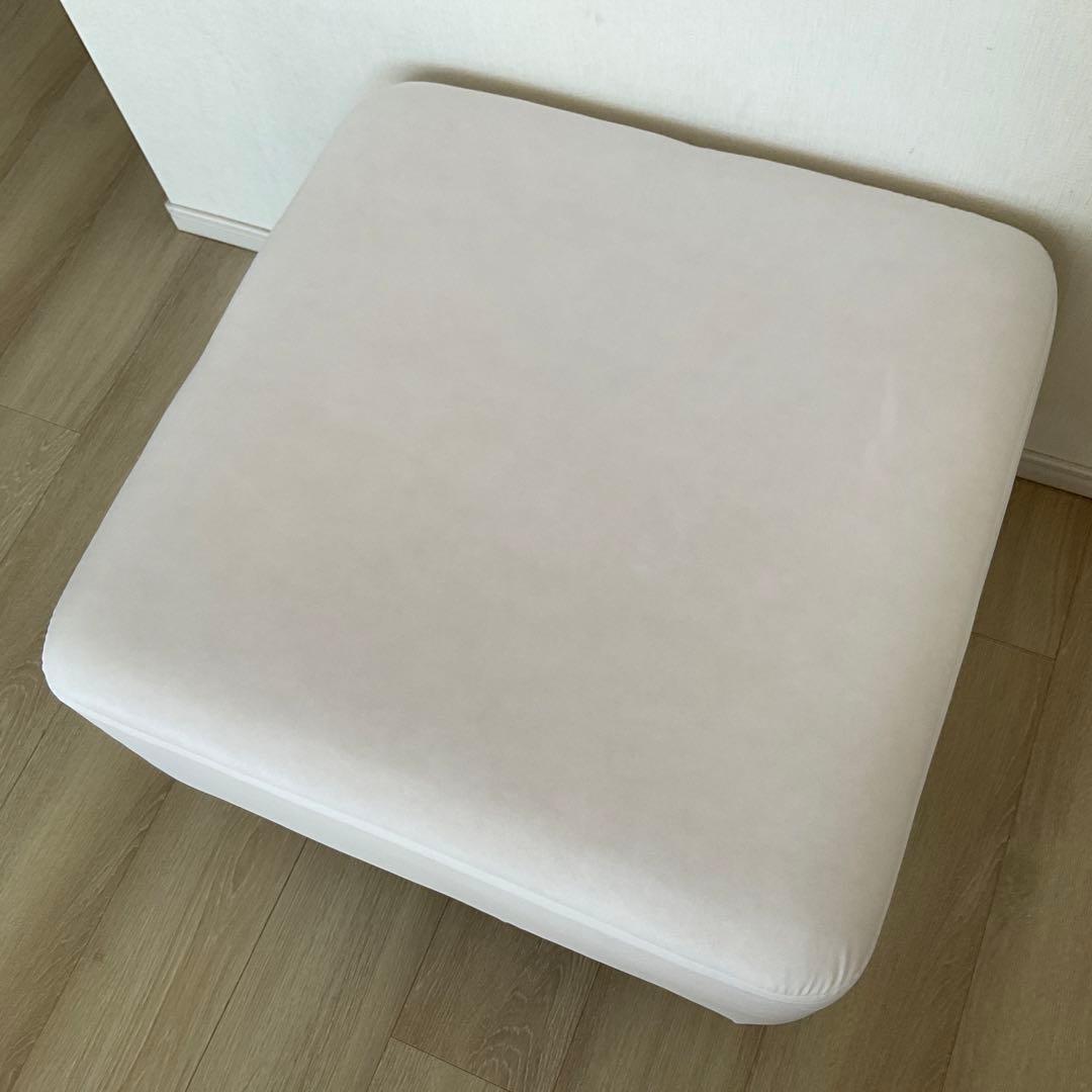 無印良品　ソファベンチ　オットマン　本体のみ