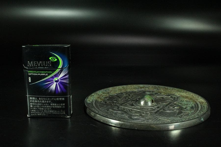 中国美術 白銅 龍紋 古鏡 φ17.5cm(K-HA465)