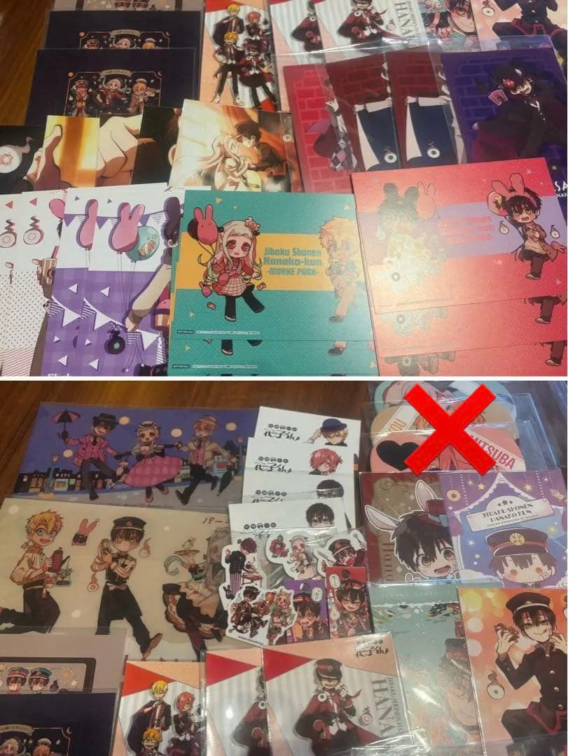 地縛少年花子くん 特典 まとめ 計63点