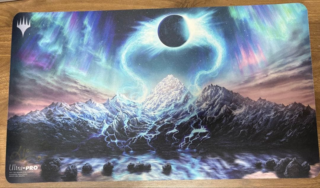 マジック：ザ・ギャザリング 全知 プレイマット