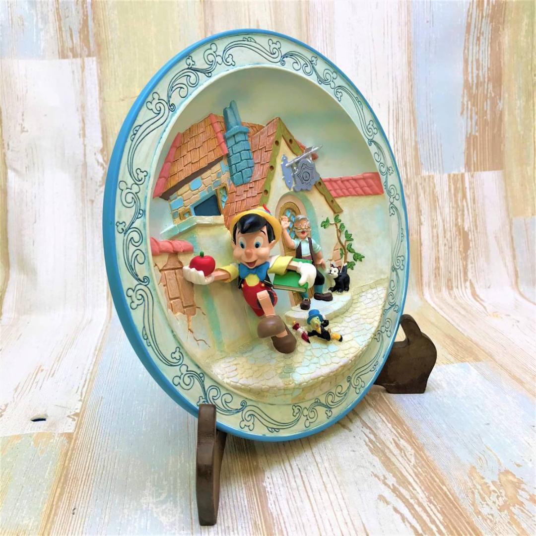 ピノキオ フィガロ ジミニークリケット ゼペットじいさん レリーフプレート
