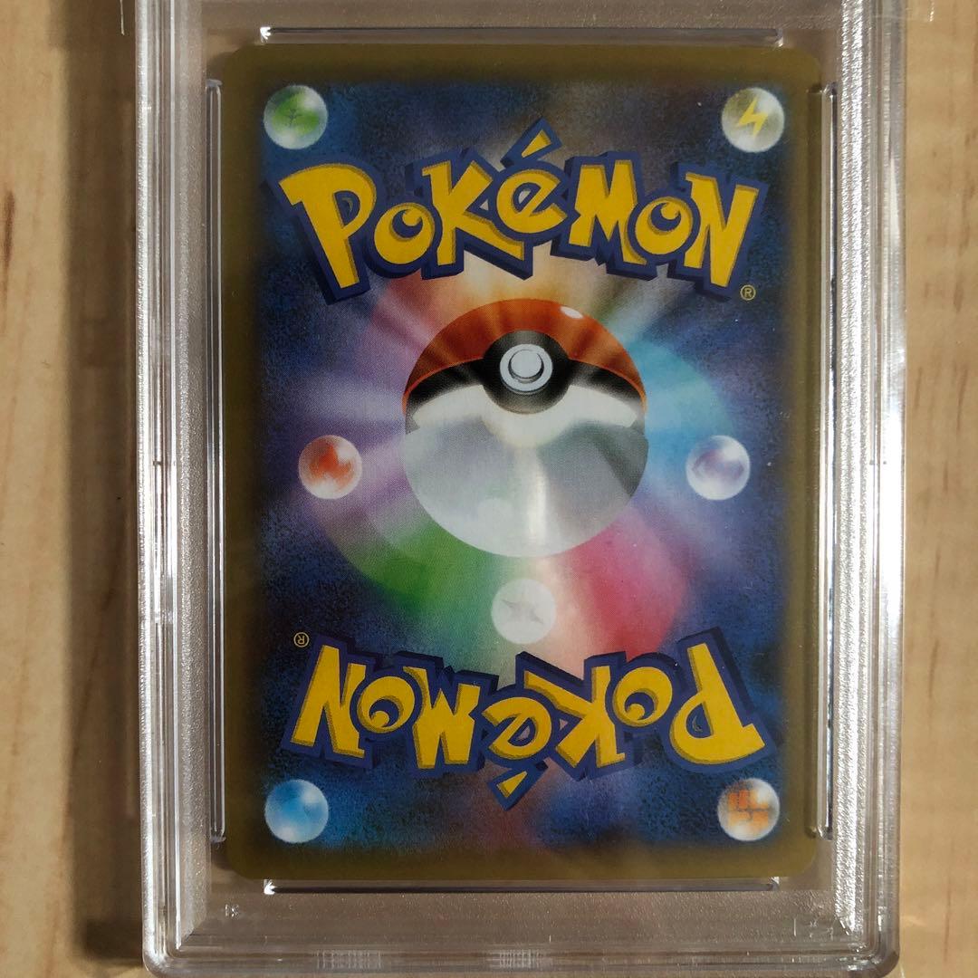 【PSA10】お誕生日ピカチュウ おたんじょうびピカチュウ 25th