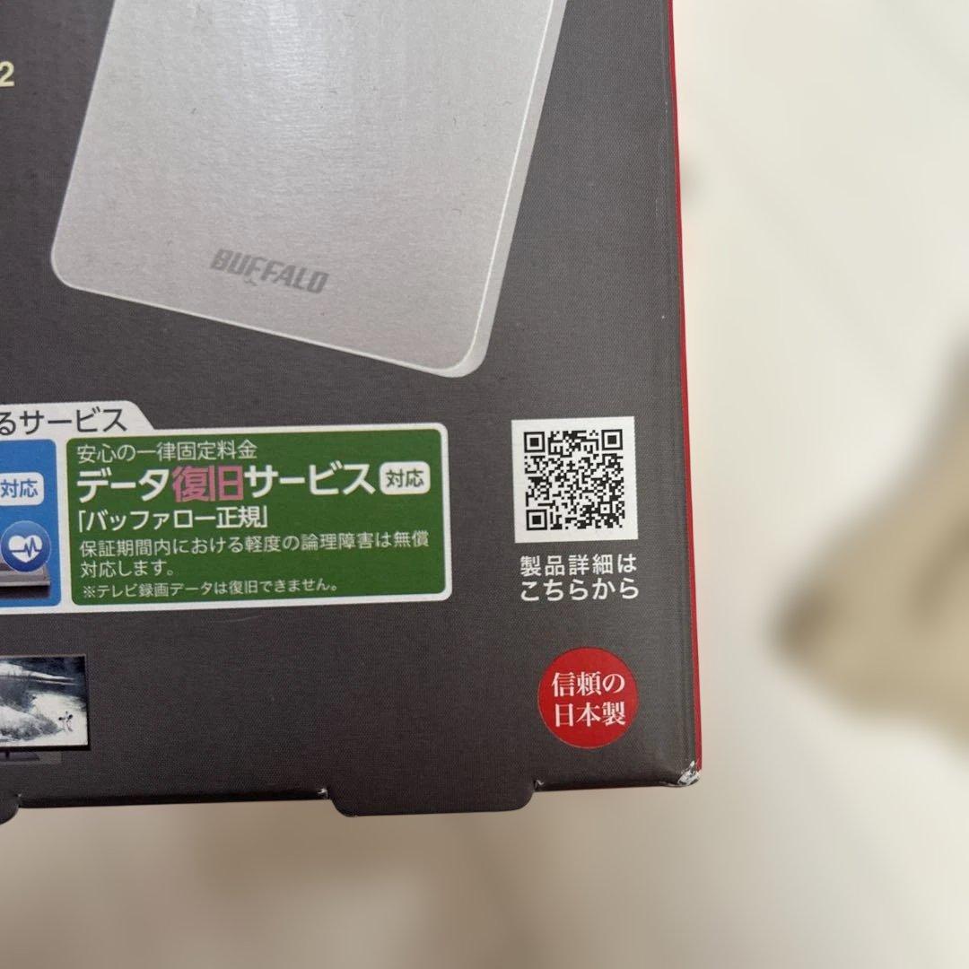 BUFFALO 2TB 外付けハードディスク HD-PNF2.0U3-GWE