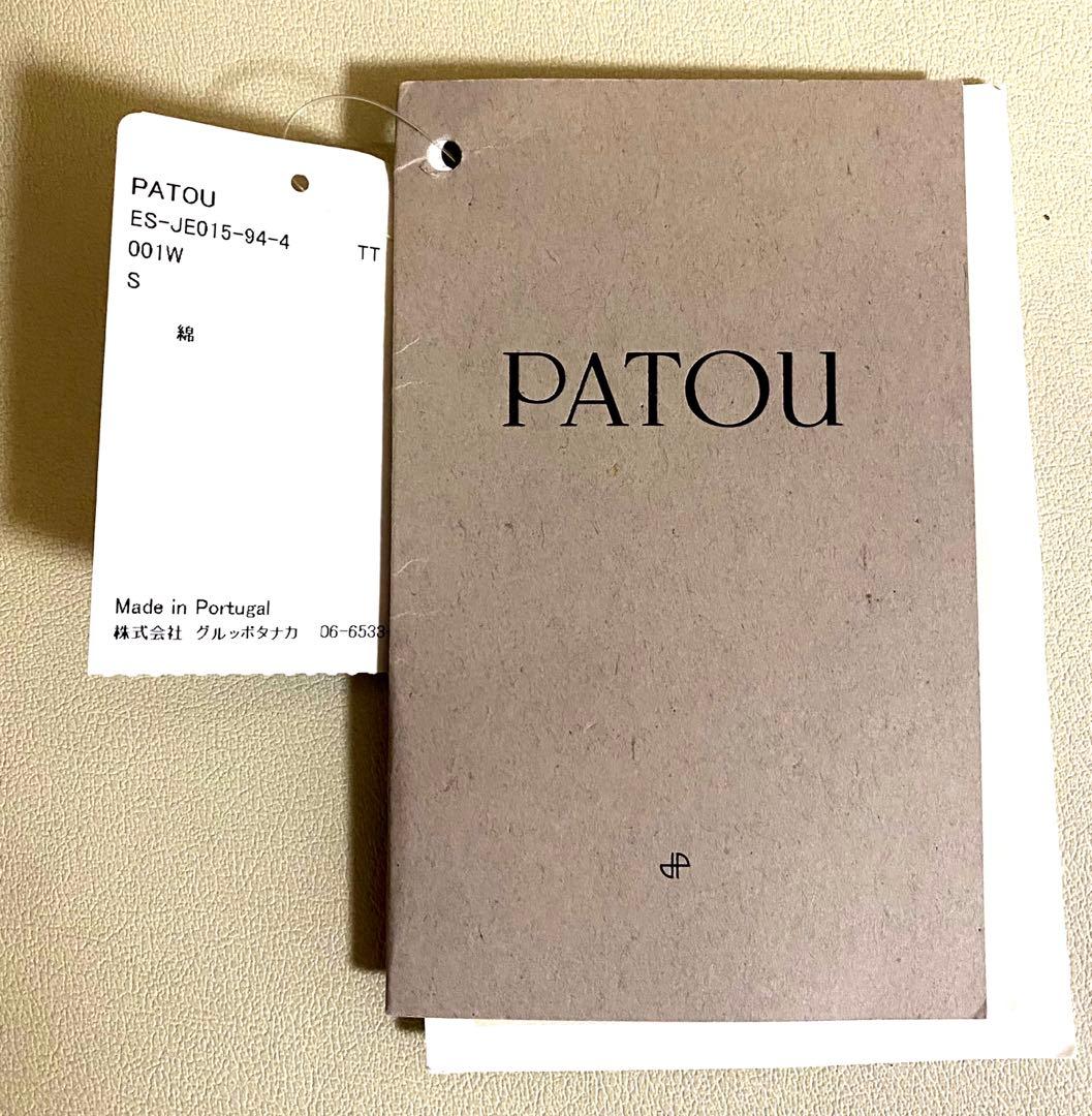 【PATOU 】パトウ タンク 白 S 正規