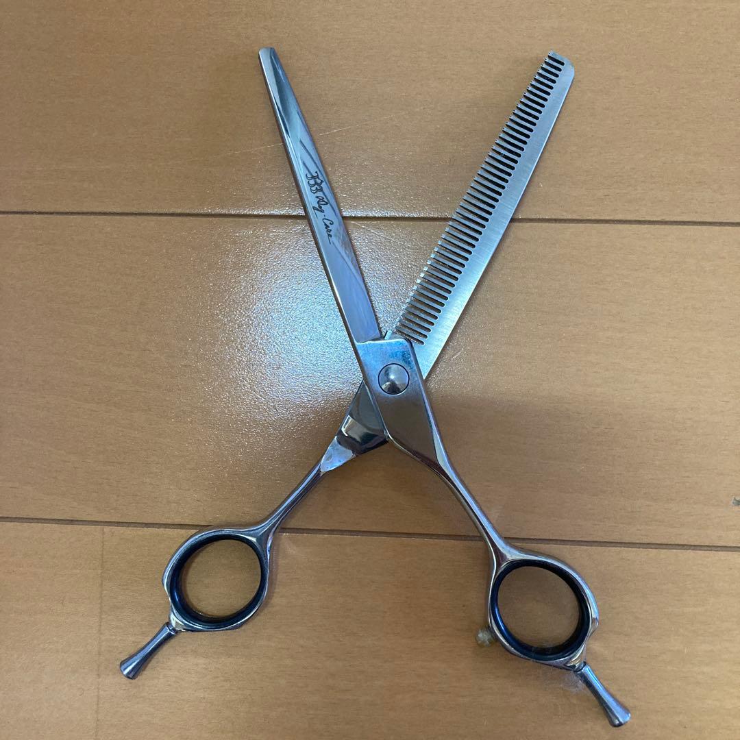 犬用トリミングハサミセット