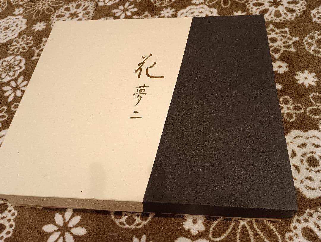 ★ブランド着物★七五三 男の子 着物 フルセット 110-120cm★花夢二★