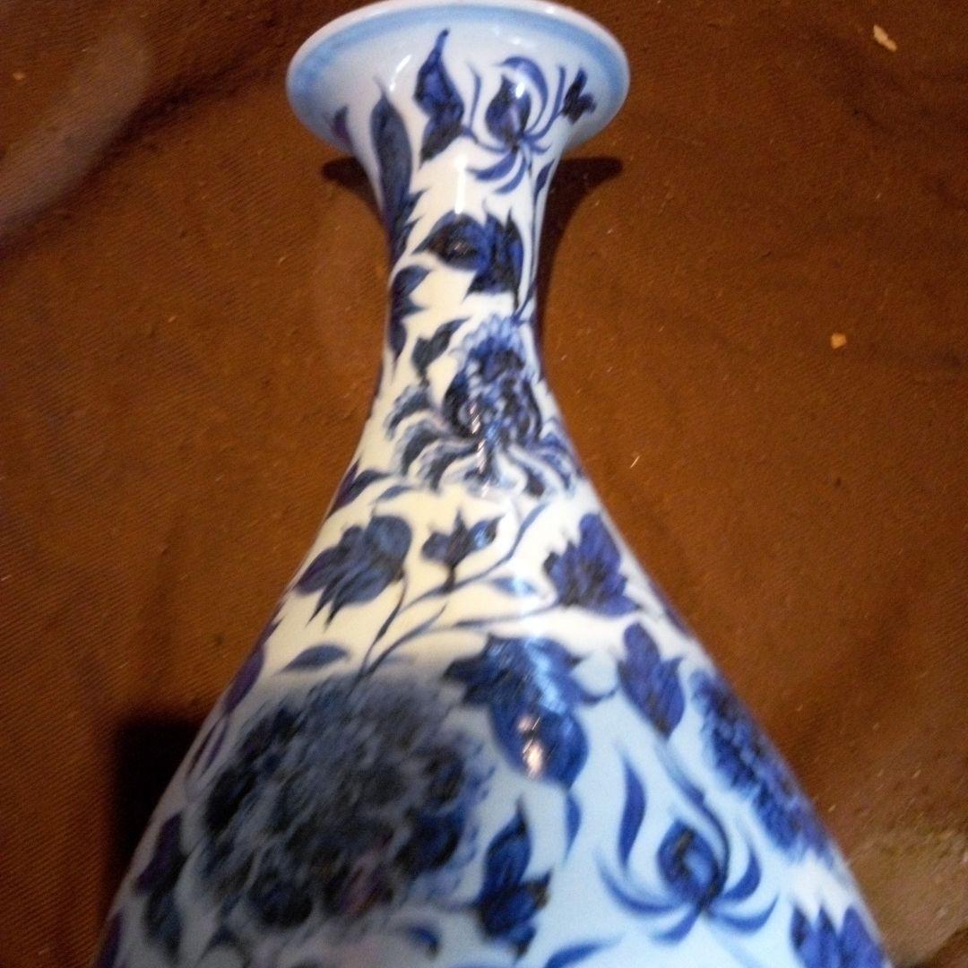 中国陶磁器　元染付　首長壺