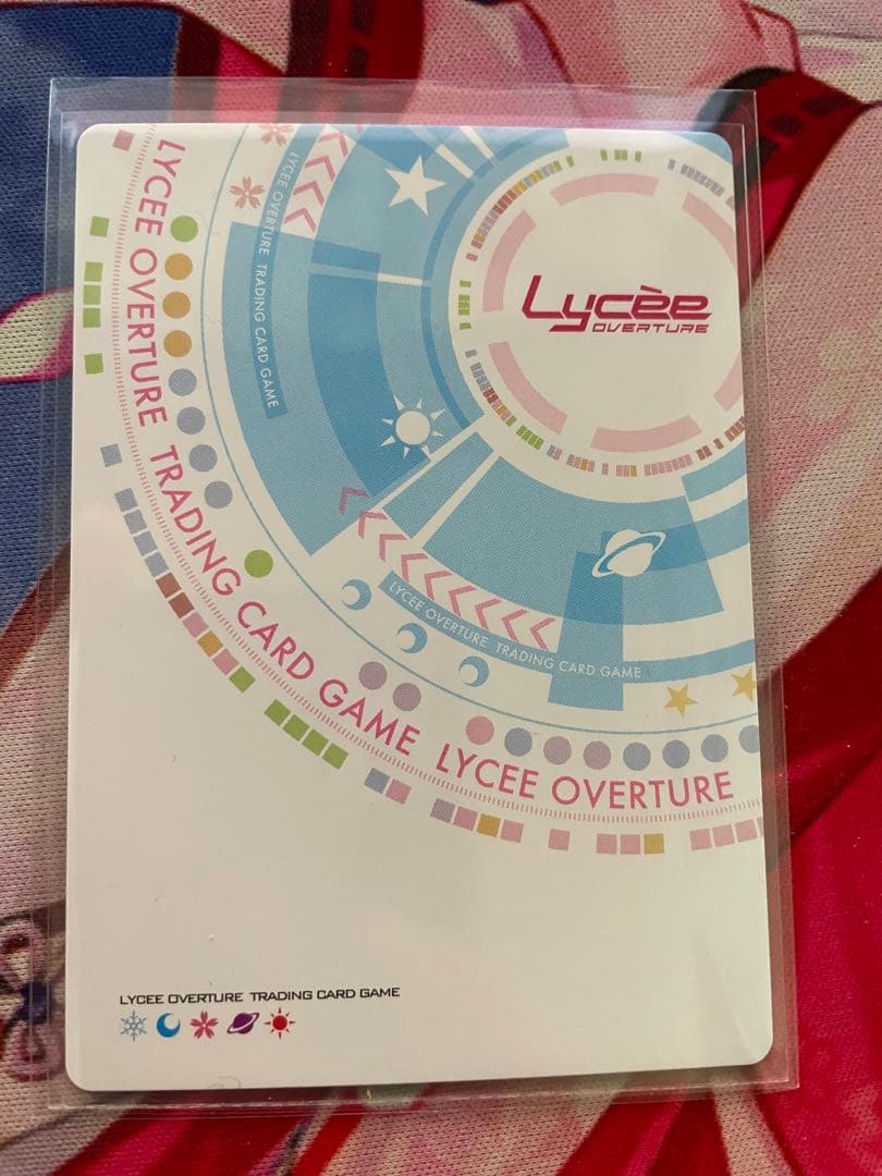 Lycee　リセリシアス・H・霧ヶ崎　SSP　サイン