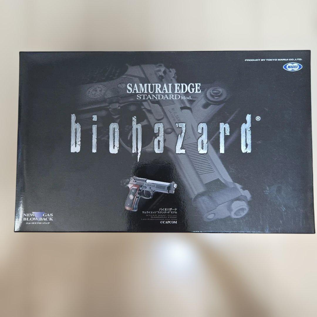 【美品・オマケ付】東京マルイ バイオハザード サムライエッジ スタンダードモデル
