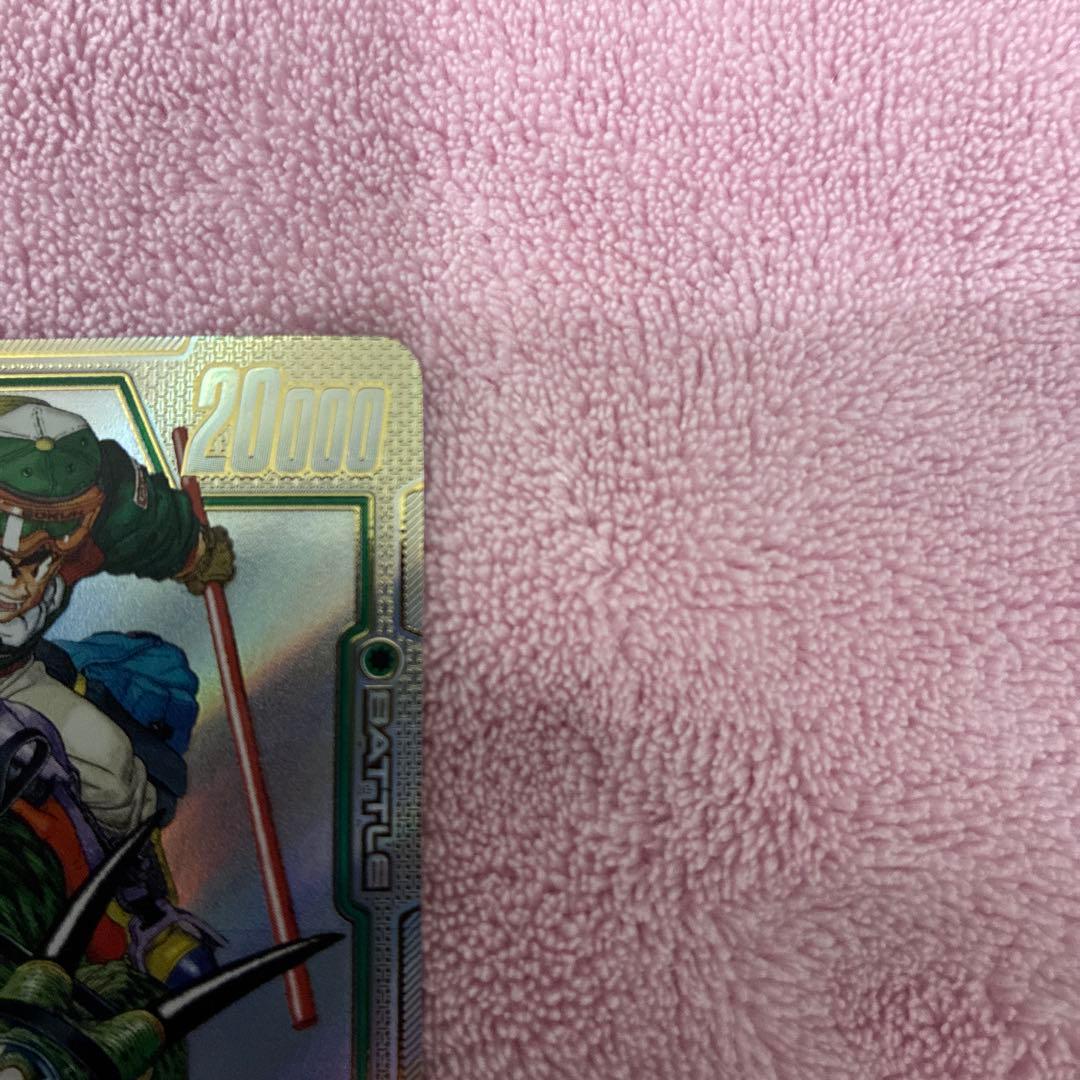 ドラゴンボール　マンガブースター01 孫悟空　ウルトラパラレル　SB01-023