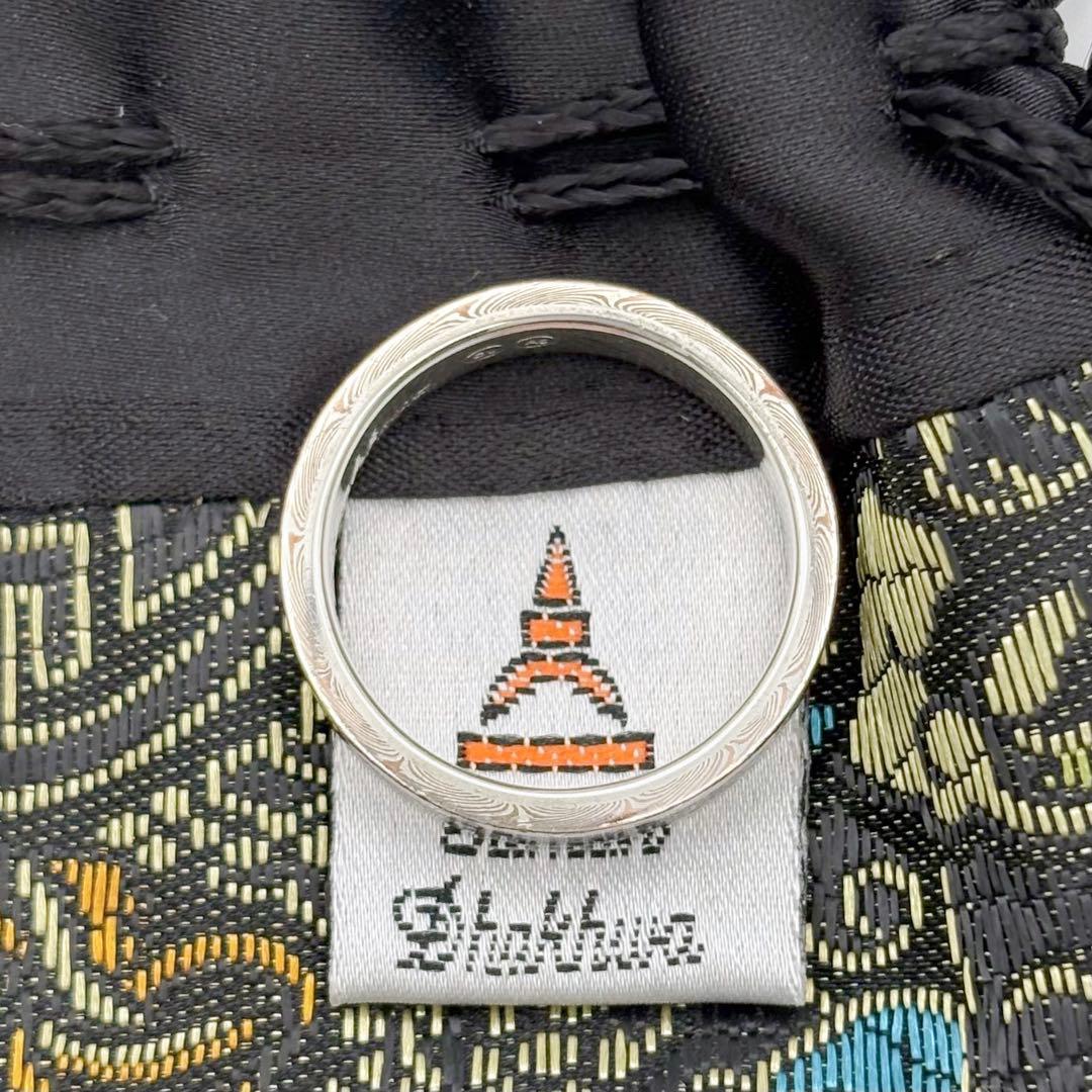 スーマンダックワ オニキスパウダー 木目金 リング 20号 美品