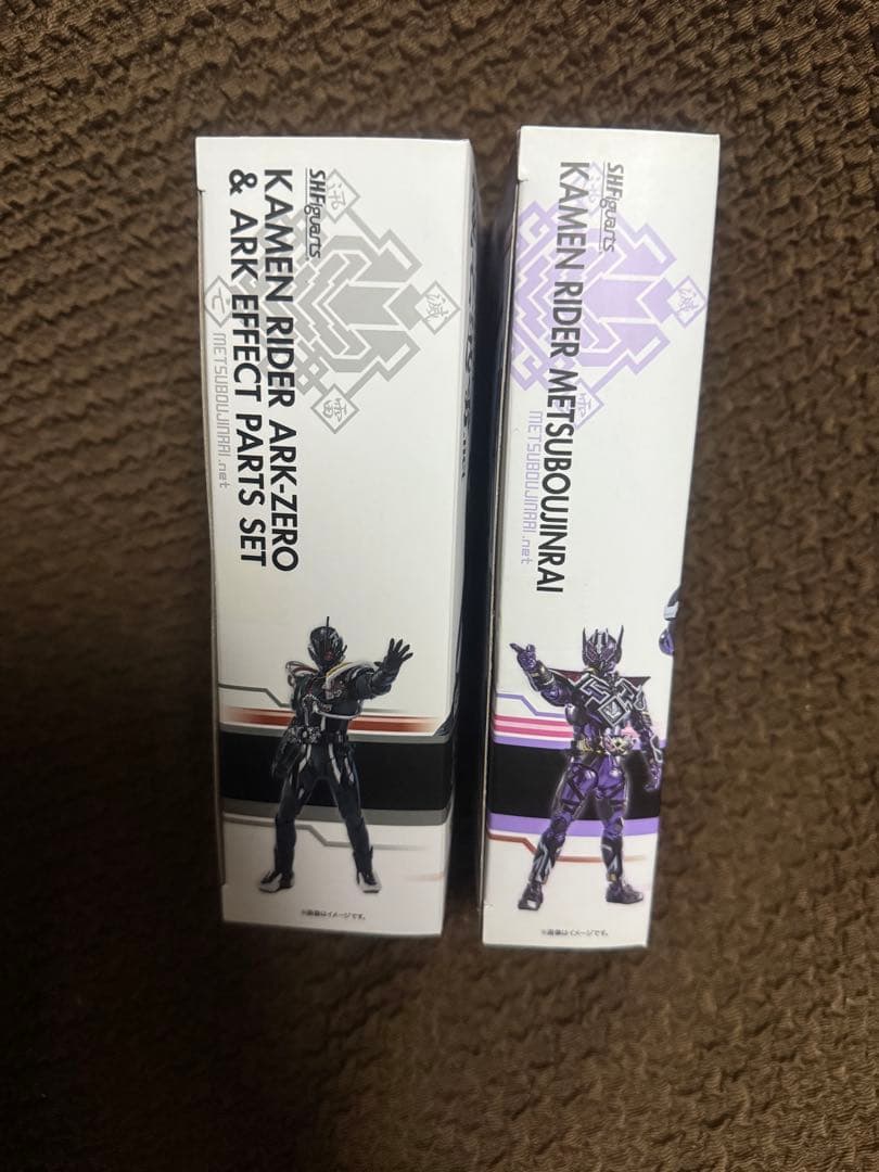 仮面ライダーアークワン&アークゼロ&滅亡迅雷&ライズホッパー、エフェクセット