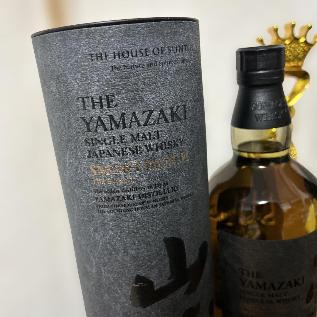 J*n様 THE YAMAZAKI SMOKY BATCH 700ml The