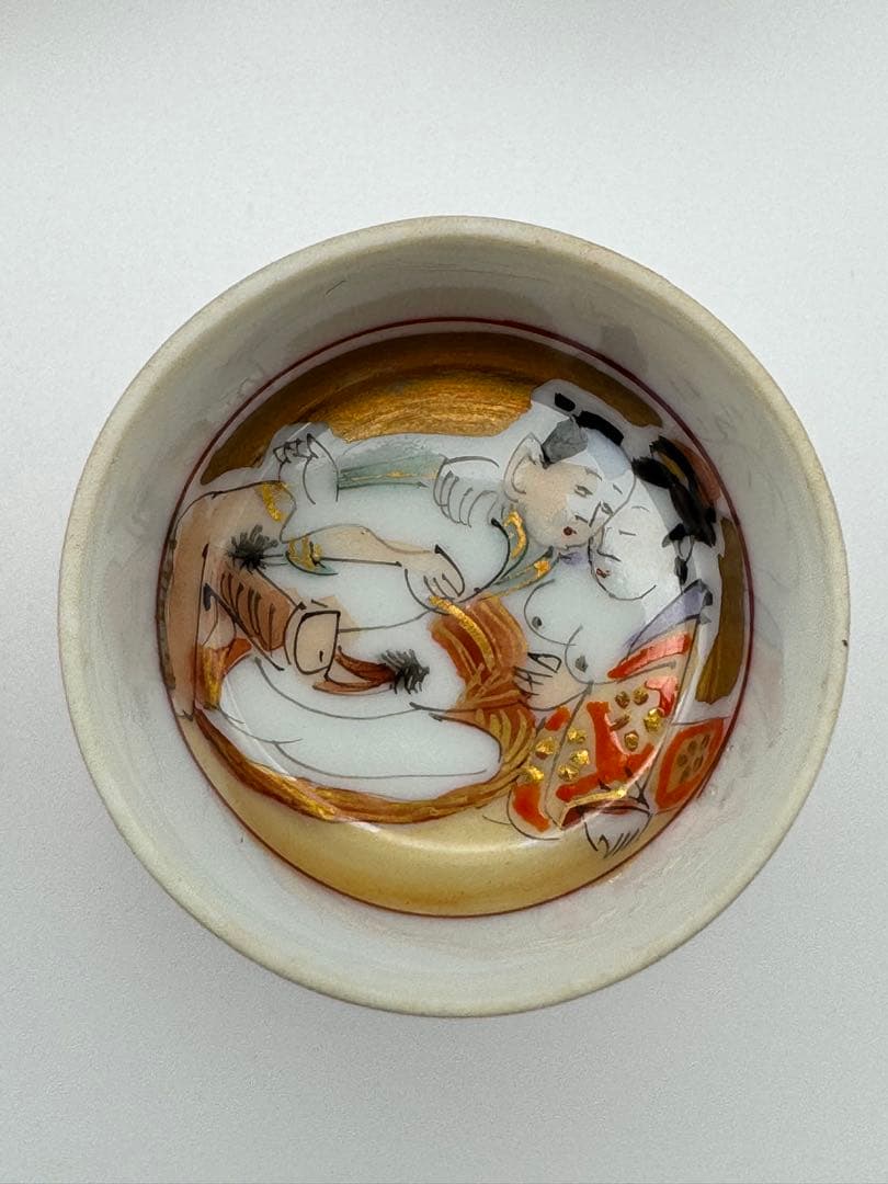 九谷焼　春画　盃　5つセット　アンティーク