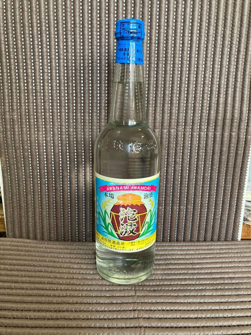 【超レア泡盛】泡波600ml 古酒20年物 日本最西端の波照間酒造所の旧ラベル品